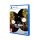 Like a Dragon: Infinite Wealth Playstation 5 - 1184078 - zdjęcie 3